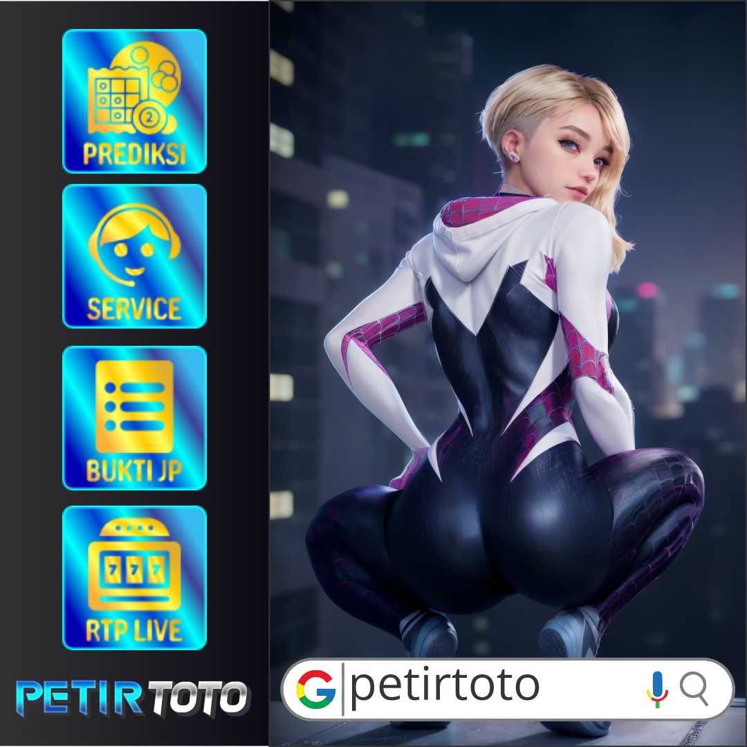 PETIRTOTO