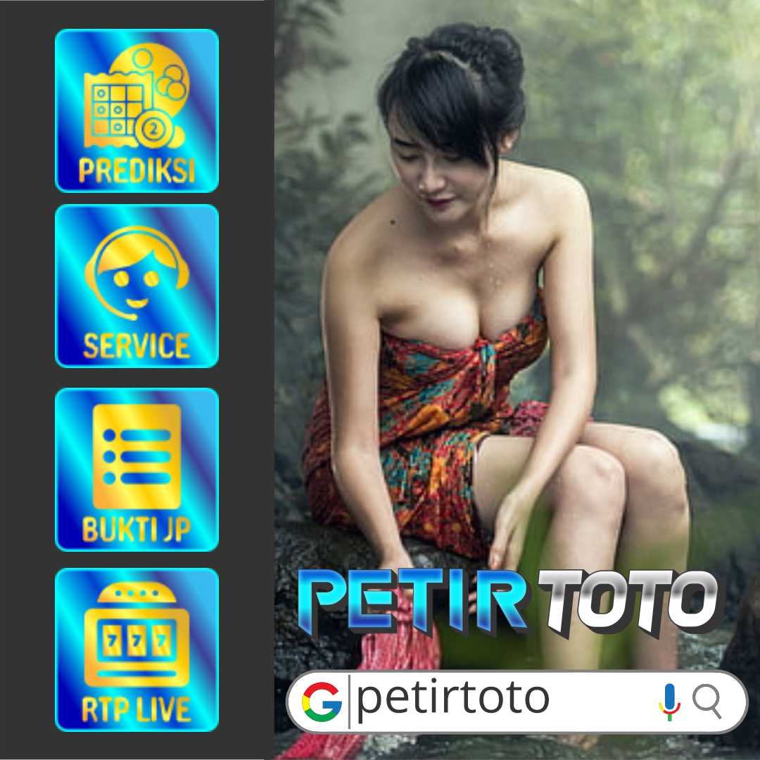 PETIRTOTO